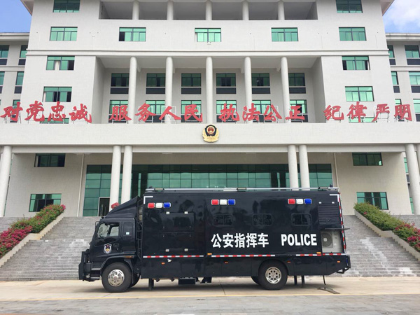 海南定安縣移動警務(wù)平臺列裝上崗(圖1) 海南定安縣移動警務(wù)平臺列裝上崗(圖1)