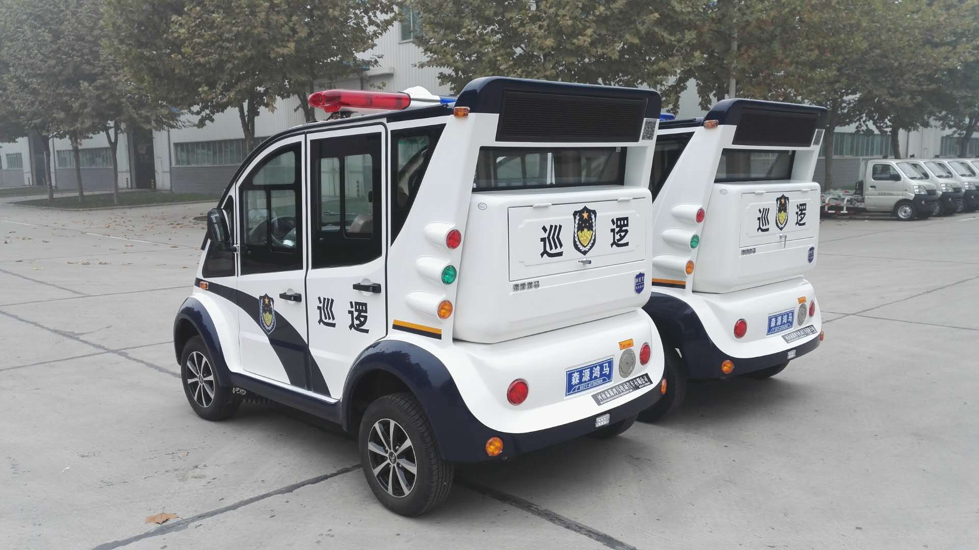 十九大安保系列報(bào)道||北京朝陽區(qū)采購電動(dòng)巡邏車(圖4)