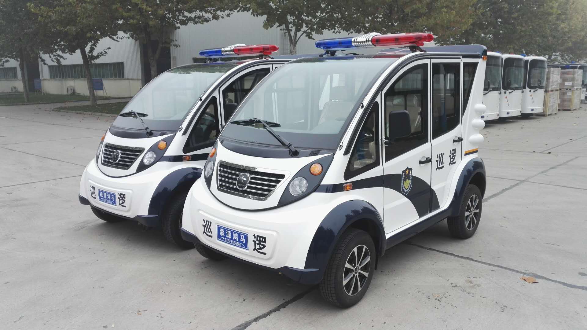 十九大安保系列報(bào)道||北京朝陽區(qū)采購電動(dòng)巡邏車(圖1)