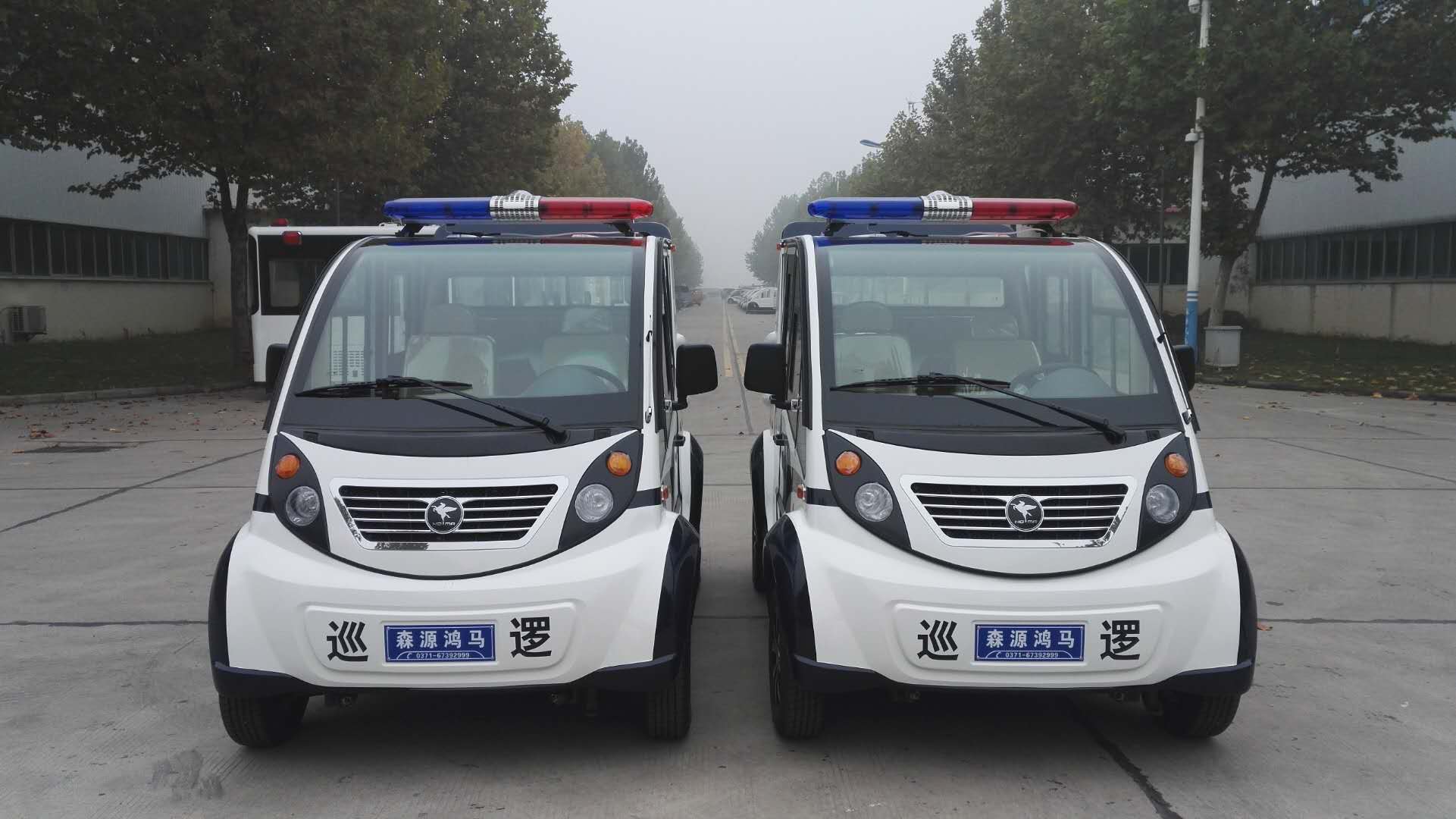 十九大安保系列報(bào)道||北京朝陽區(qū)采購電動(dòng)巡邏車(圖2)