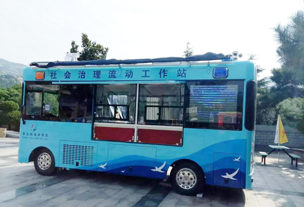山東青島:打造“流動(dòng)風(fēng)景線” 社會(huì)治理流動(dòng)工作站延伸為民服務(wù)觸角(圖1) 山東青島:打造“流動(dòng)風(fēng)景線” 社會(huì)治理流動(dòng)工作站延伸為民服務(wù)觸角(圖1)