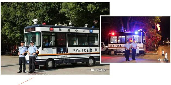 便利群眾保平安 梅州大埔移動(dòng)警務(wù)車街頭服務(wù)市民(圖1) 便利群眾保平安 梅州大埔移動(dòng)警務(wù)車街頭服務(wù)市民(圖1)