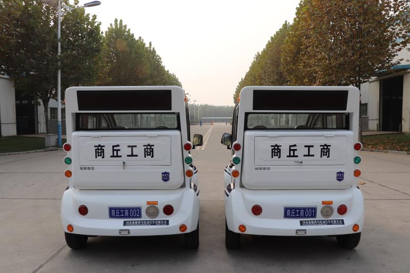 商丘市采購電動(dòng)巡邏車(圖5)