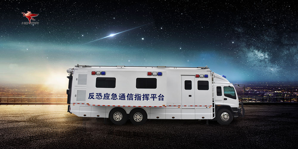 森源鴻馬移動(dòng)指揮車 森源鴻馬移動(dòng)指揮車