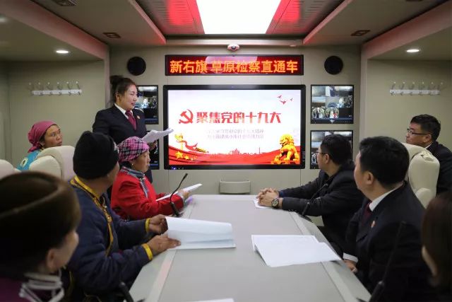 十九大剛剛閉幕，直通車匆匆去哪兒(圖3)