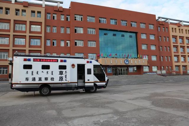 【草原檢察直通車】學(xué)報(bào)告 見行動(dòng) 進(jìn)學(xué)校 入社區(qū)(圖1) 【草原檢察直通車】學(xué)報(bào)告 見行動(dòng) 進(jìn)學(xué)校 入社區(qū)(圖1)