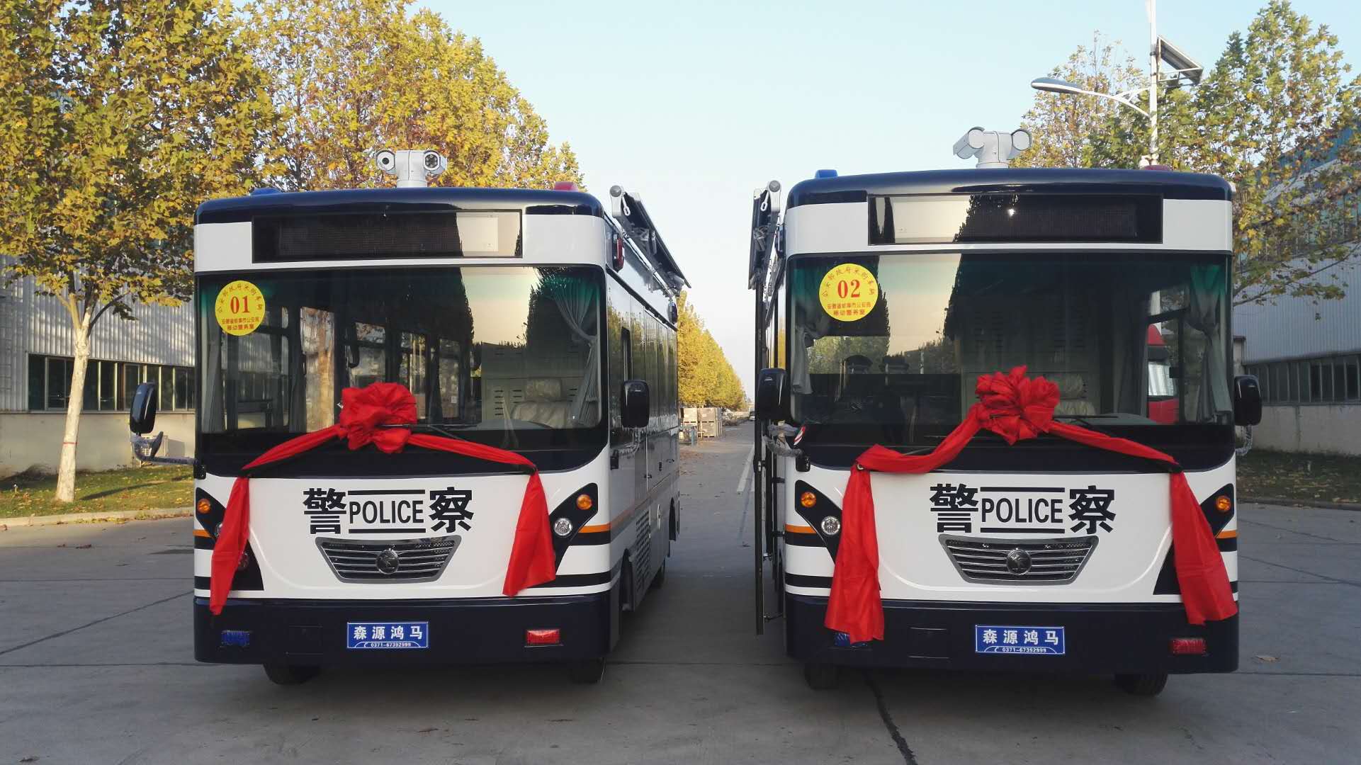 安徽蚌埠市通過公安部警采中心采購移動警務室(圖1)