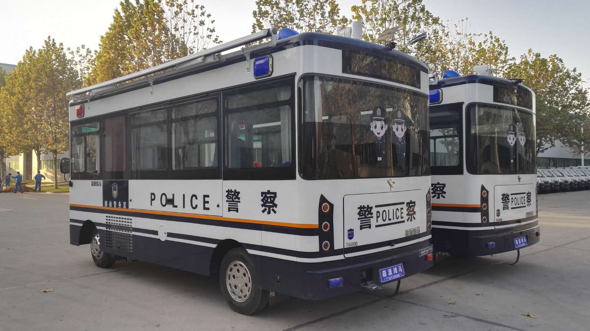 安徽蚌埠市通過公安部警采中心采購移動警務室(圖4)