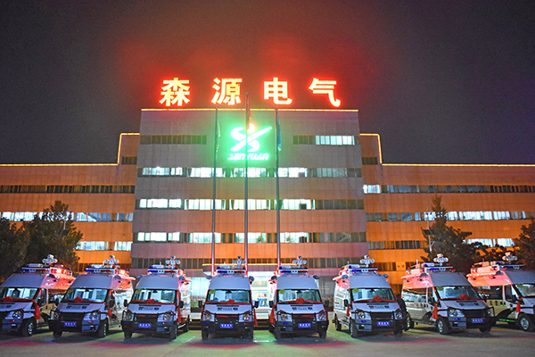 廣州緝查布控車“新利器”-特種改裝警車發(fā)車儀式(圖1) 廣州緝查布控車“新利器”-特種改裝警車發(fā)車儀式(圖1)