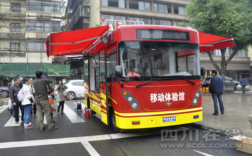 裝備資訊||移動消防體驗館：寓教于樂說消防