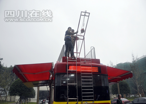 裝備資訊||移動消防體驗館：寓教于樂說消防(圖3)