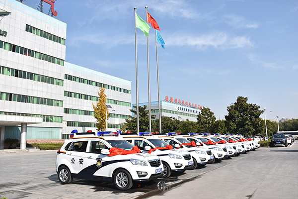 鄭州鐵路公安通過公安部警采中心采購9臺SUV電動巡邏車(圖1)
