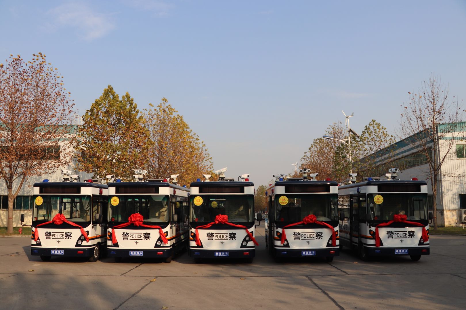 定點(diǎn)守護(hù)||鄭州市鐵路公安局采購(gòu)移動(dòng)警務(wù)室(圖2)