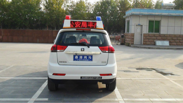 【維護(hù)社會治安  保護(hù)百姓安全】鄭州市豐產(chǎn)路分局SUV電動巡邏車發(fā)車(圖7)