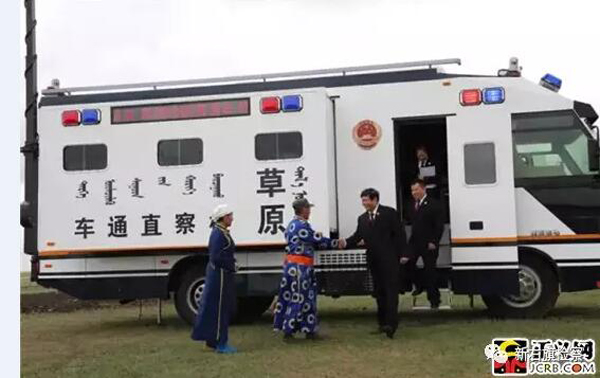 打造“草原檢察直通車” 護(hù)航“一帶一路”建設(shè)(圖3) 打造“草原檢察直通車” 護(hù)航“一帶一路”建設(shè)(圖3)