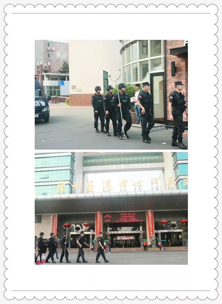 提升綜治“三率” 共建平安豐澤(圖4) 提升綜治“三率” 共建平安豐澤(圖4)