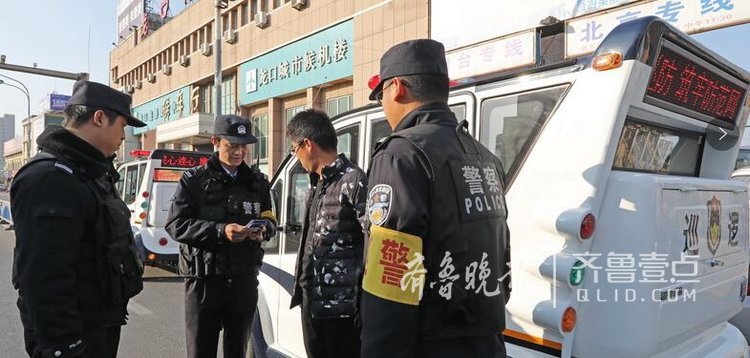 治安巡防，龍口公安配發(fā)20輛電動(dòng)巡邏車(圖4)