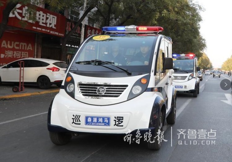 治安巡防，龍口公安配發(fā)20輛電動(dòng)巡邏車(圖6)
