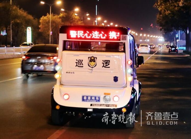 治安巡防，龍口公安配發(fā)20輛電動(dòng)巡邏車(圖9)