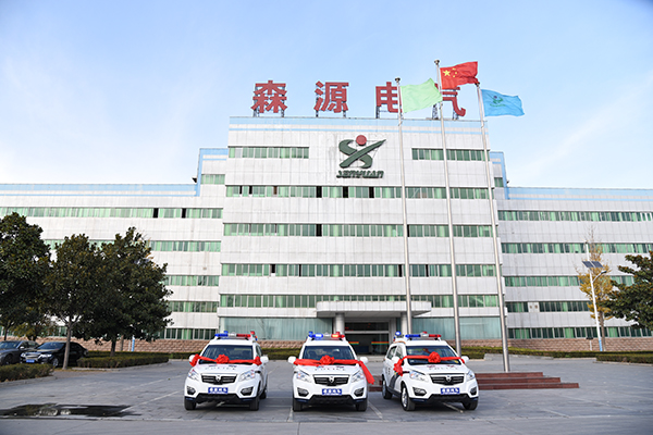 打造立體化巡防體系||河北南皮縣采購移動警務(wù)室與SUV電動巡邏車(圖1)