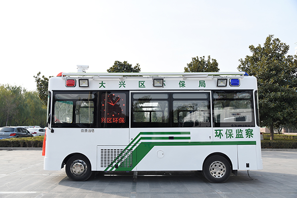 北京大興區(qū)環(huán)保局采購(gòu)移動(dòng)工作站(圖4)
