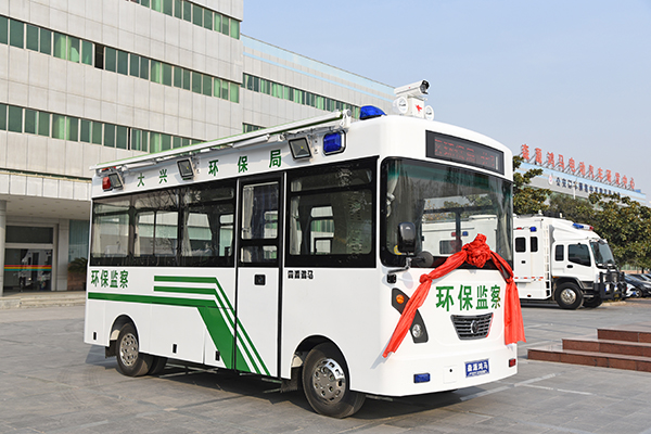 北京大興區(qū)環(huán)保局采購(gòu)移動(dòng)工作站(圖2)