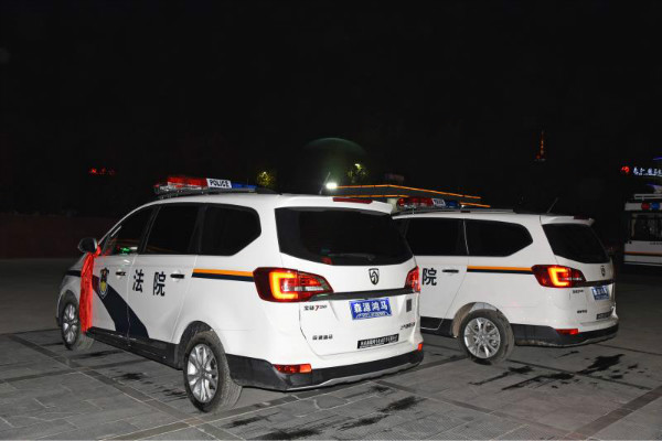 安陽林州市人民法院采購公務執(zhí)法車(圖4)
