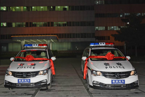安陽林州市人民法院采購公務執(zhí)法車(圖2)