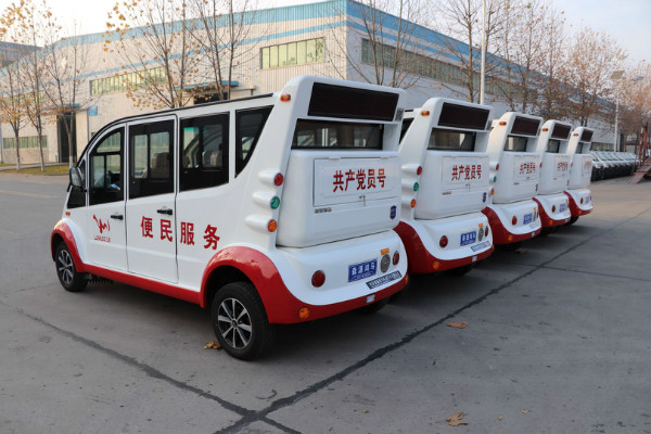 便民服務(wù)第一線||河南蘭考縣采購(gòu)電動(dòng)巡邏車(圖4) 便民服務(wù)第一線||河南蘭考縣采購(gòu)電動(dòng)巡邏車(圖4)