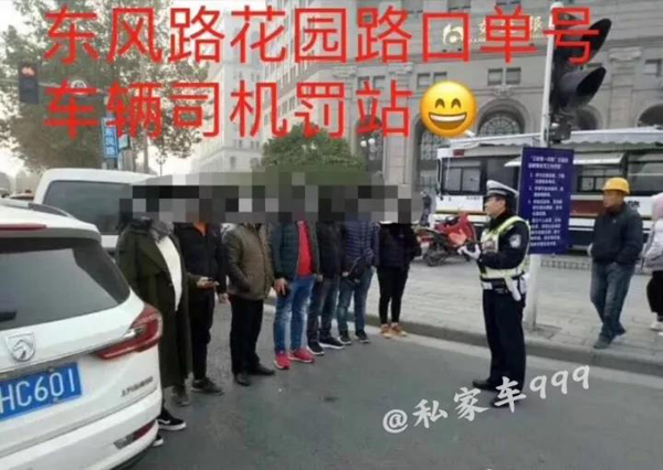 鄭州限行第一天，移動(dòng)警務(wù)室助推道路交通管理(圖1)