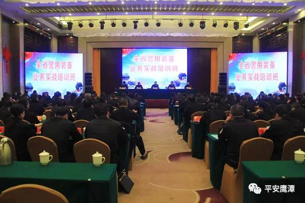 這些高大上的警用裝備，你見過嗎？(圖1)