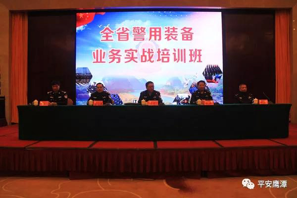 這些高大上的警用裝備，你見過嗎？(圖2)