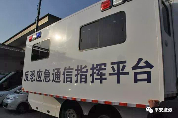 這些高大上的警用裝備，你見過嗎？(圖10)