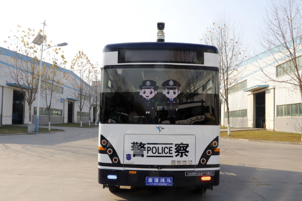 湖南長(zhǎng)沙通過公安部警采中心采購(gòu)移動(dòng)警務(wù)室(圖5)