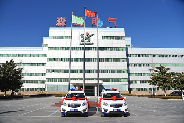 城管執(zhí)法新利器||蘭州市安寧區(qū)采購(gòu)25臺(tái)電動(dòng)巡邏車(圖1) 城管執(zhí)法新利器||蘭州市安寧區(qū)采購(gòu)25臺(tái)電動(dòng)巡邏車(圖1)