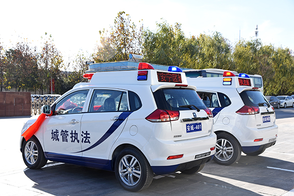 城管執(zhí)法新利器||蘭州市安寧區(qū)采購(gòu)25臺(tái)電動(dòng)巡邏車(圖8) 城管執(zhí)法新利器||蘭州市安寧區(qū)采購(gòu)25臺(tái)電動(dòng)巡邏車(圖8)