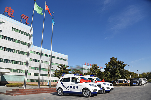 城管執(zhí)法新利器||蘭州市安寧區(qū)采購(gòu)25臺(tái)電動(dòng)巡邏車(圖3) 城管執(zhí)法新利器||蘭州市安寧區(qū)采購(gòu)25臺(tái)電動(dòng)巡邏車(圖3)