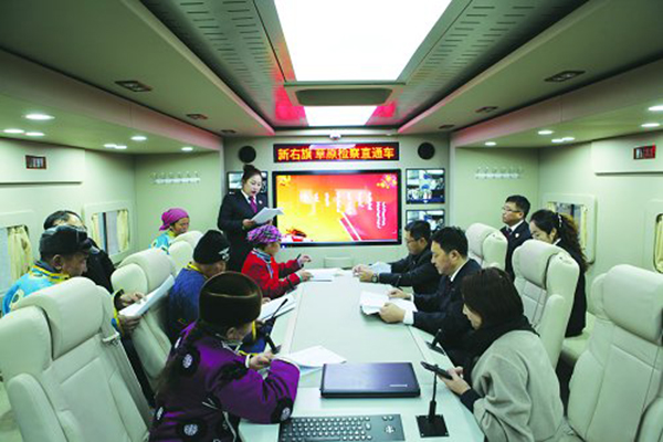 草原檢察直通車:法潤牧民心田(圖1) 草原檢察直通車:法潤牧民心田(圖1)