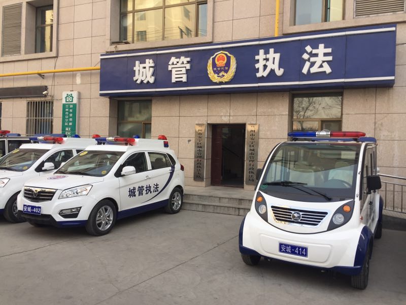 助力城市發(fā)展||蘭州市安寧區(qū)電動(dòng)巡邏車列裝上崗(圖2)