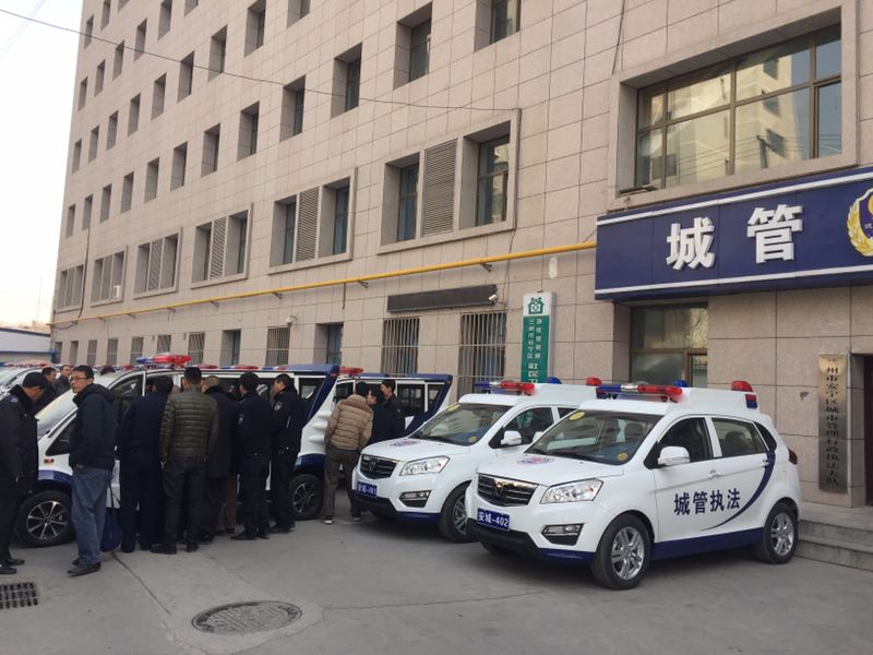 助力城市發(fā)展||蘭州市安寧區(qū)電動(dòng)巡邏車列裝上崗(圖5)
