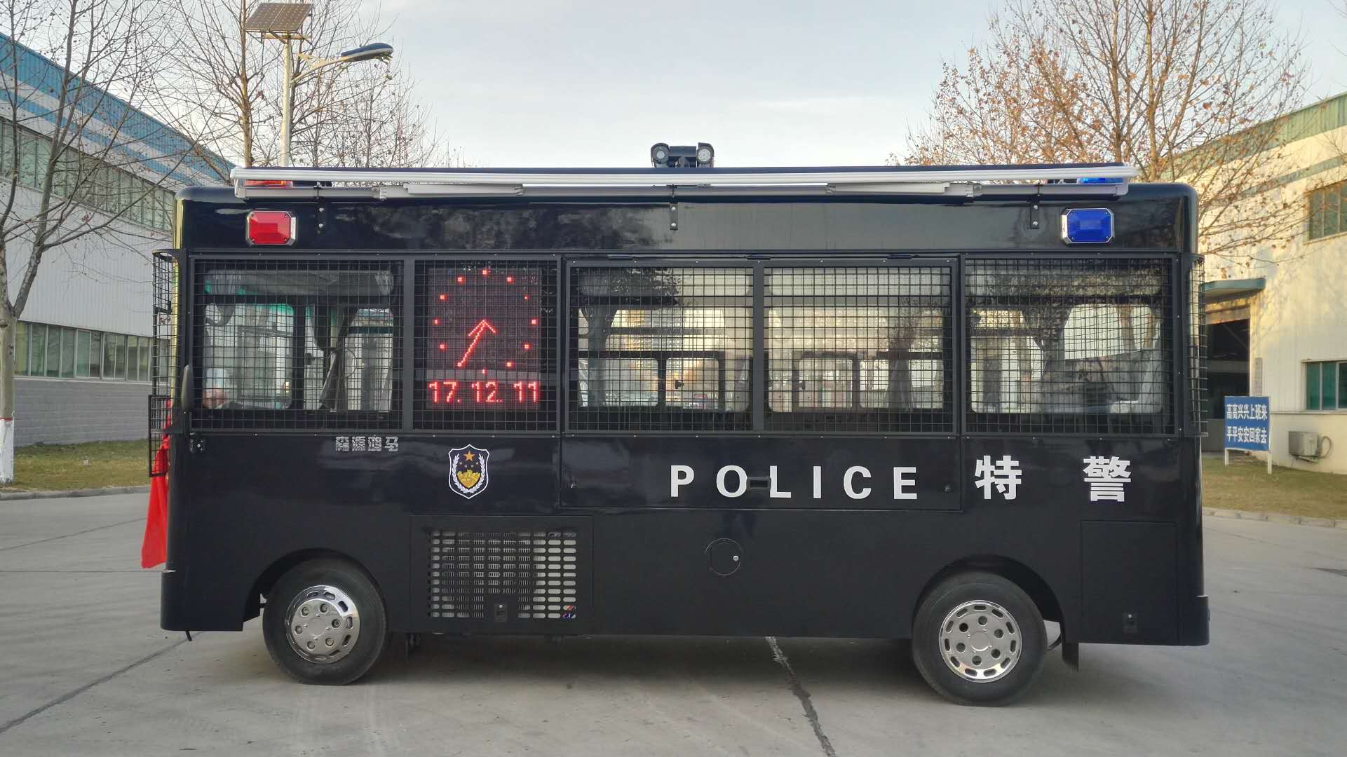 安徽望江縣公安局通過公安部警采中心采購移動警務室(圖3)
