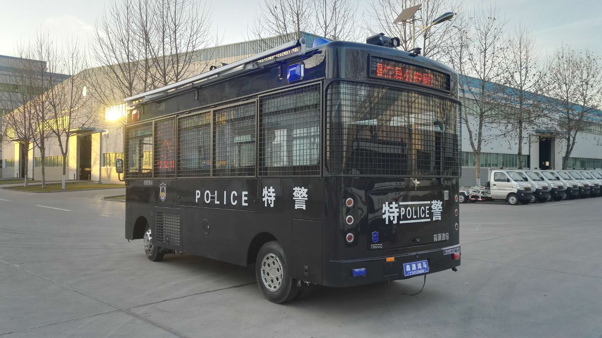 安徽望江縣公安局通過公安部警采中心采購移動警務室(圖4)