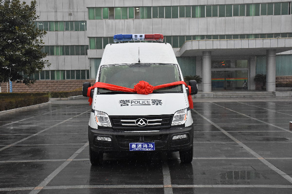 安陽(yáng)林州市采購(gòu)移動(dòng)執(zhí)法車(chē)(圖1)