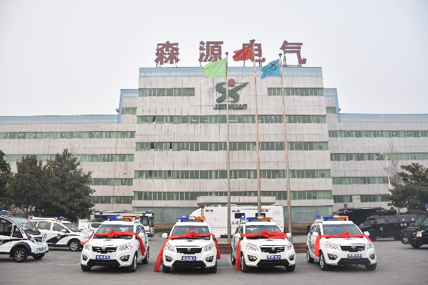 蘭考縣環(huán)保局采購SUV電動(dòng)執(zhí)法車(圖1) 蘭考縣環(huán)保局采購SUV電動(dòng)執(zhí)法車(圖1)