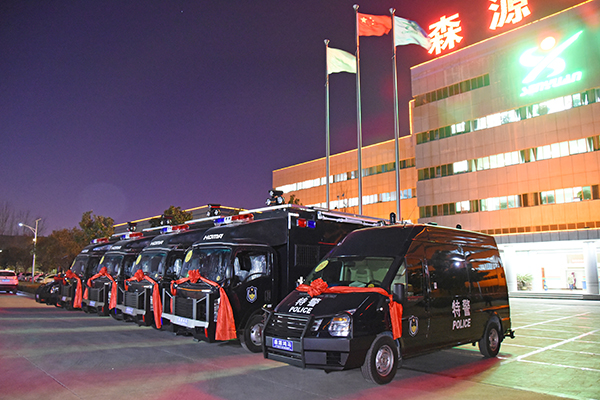 云南省公安廳通過公安部警采中心采購治安檢查車(圖2) 云南省公安廳通過公安部警采中心采購治安檢查車(圖2)