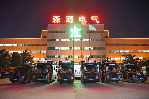 云南省公安廳通過公安部警采中心采購治安檢查車(圖1) 云南省公安廳通過公安部警采中心采購治安檢查車(圖1)