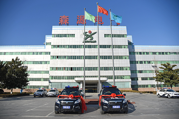 四川江安縣SUV電動(dòng)巡邏車(chē)發(fā)車(chē)(圖1)