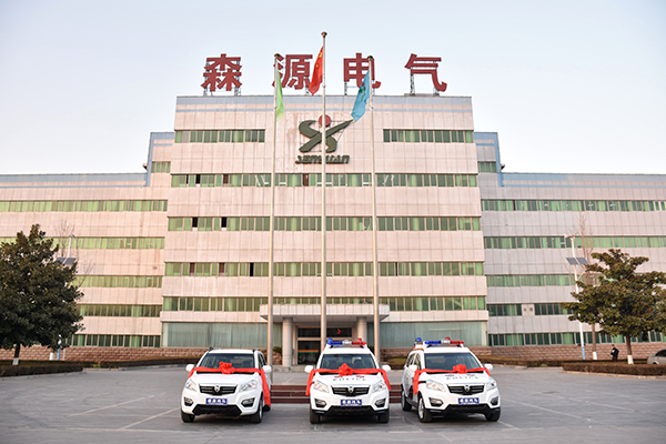 安陽(yáng)市法院采購(gòu)SUV電動(dòng)執(zhí)法車(chē)(圖1)