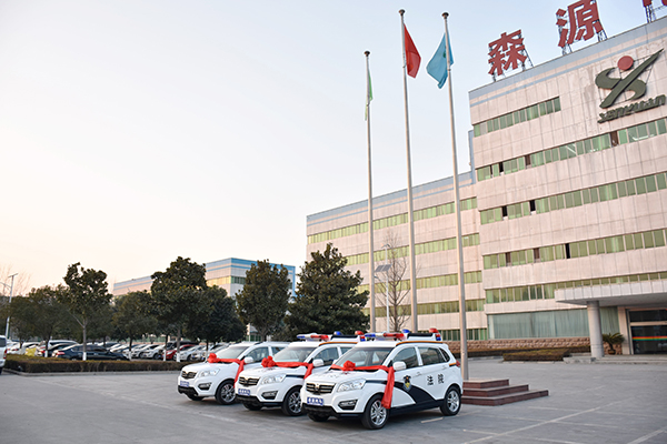 安陽(yáng)市法院采購(gòu)SUV電動(dòng)執(zhí)法車(chē)(圖2)