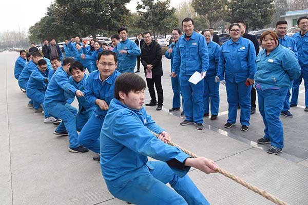 凝心聚力 趣味十足——森源鴻馬舉行2017年職工運(yùn)動會(圖9) 凝心聚力 趣味十足——森源鴻馬舉行2017年職工運(yùn)動會(圖9)